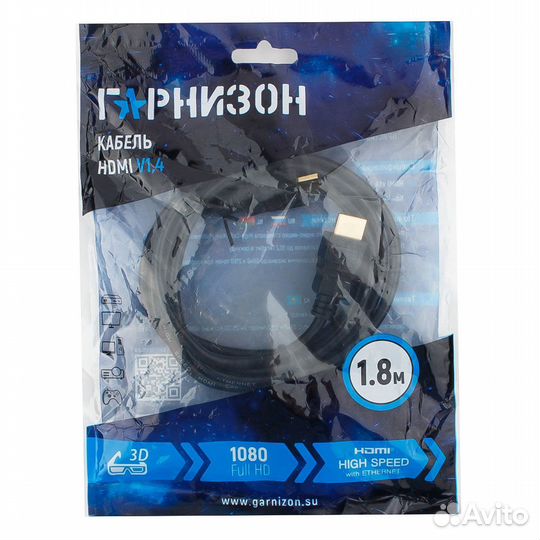 Hdmi кабель - новый
