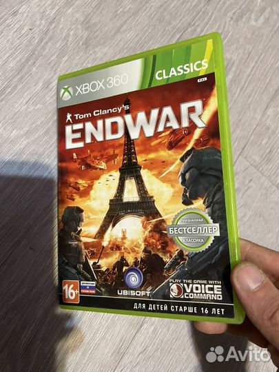 Xbox 360 EndWar