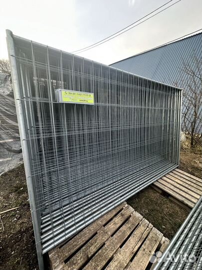 Временное ограждения (забор). Аренда продажа