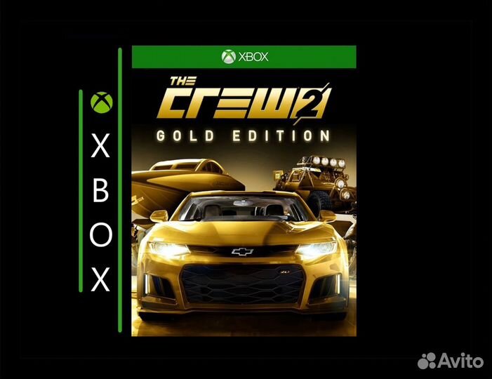 The Crew 2 Gold Xbox