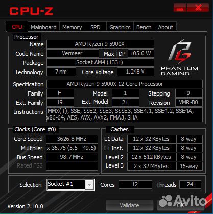 AMD Ryzen 9 5900X