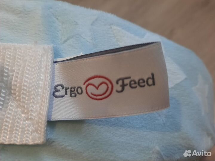 Подушка для кормления ergofeed