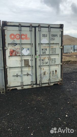 Морские контейнеры б/у 20 и 40 фут