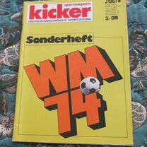 Журнал kicker 1974