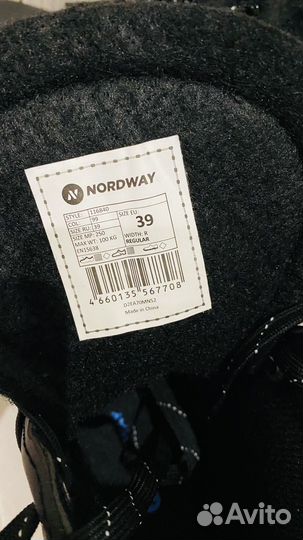 Коньки хоккейные