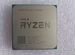 Процессор AMD Ryzen 7 5700g