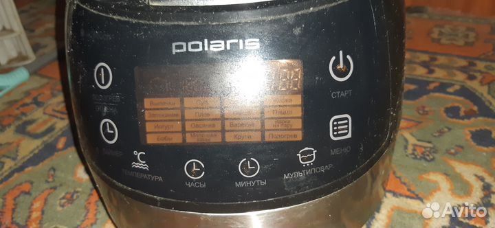 Продам мультиварку