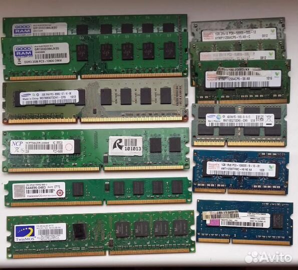 DDR1 DDR2 DDR3