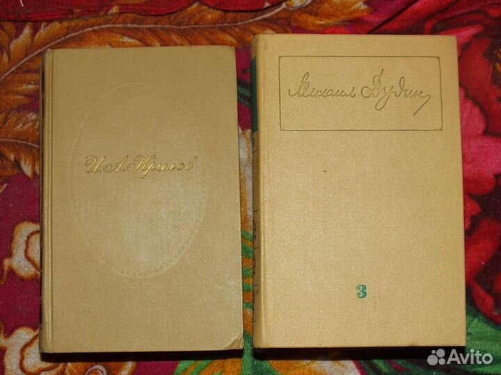 Лермонтов, Брюсов, Расул Гамзатов, Островский