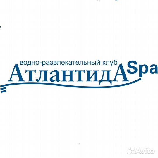 Уборщица (ночь)