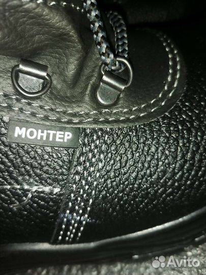 Продам новые рабочие ботинки лето