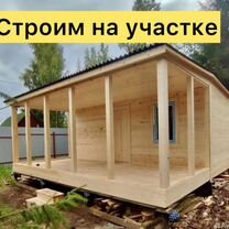 Блог перекупа. «12 копеек» к продаже готов!