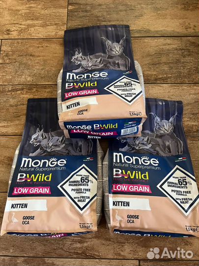 Monge BWild Low Grain Kitten,гусь,для котят,1.5 кг