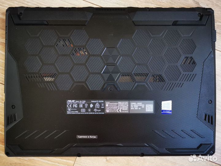 Asus TUF Gaming A15 FX506IV