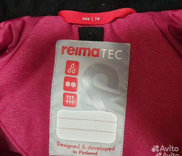Комбинезон reima 74