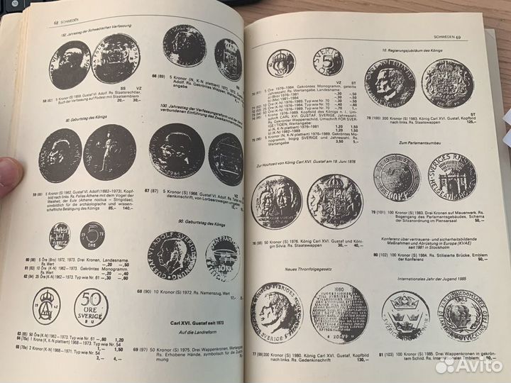 Каталог монет мира хх века. Том 4