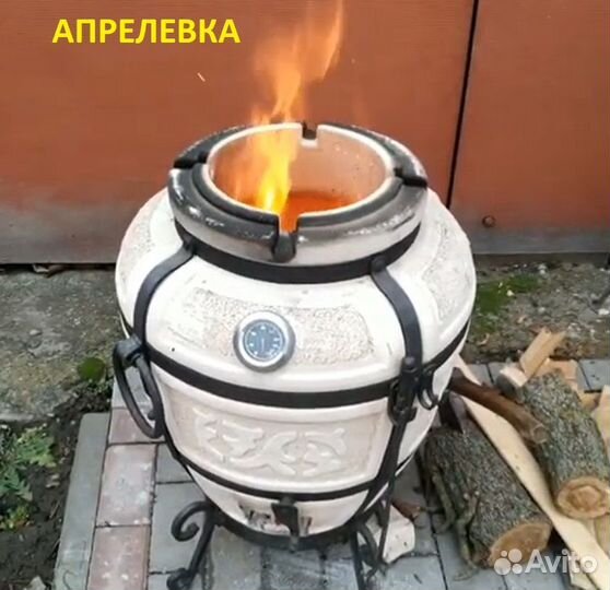 Тандыр Правильный тандыр В наличии