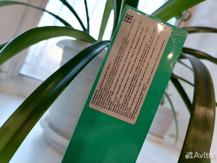 Infinix Note 30, 8/256 ГБ