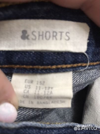 Джинсовые шорты для мальчика 152