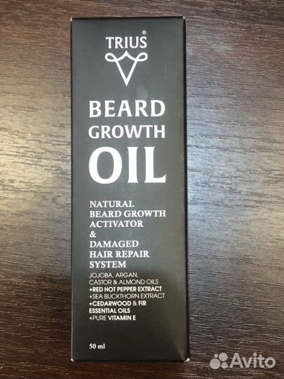 Триус масло для роста бороды