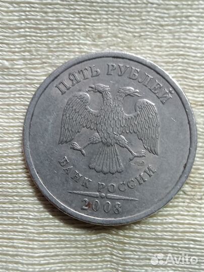 Нумезматика