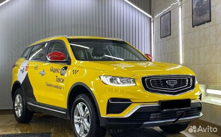 Аренда авто под такси без залога Geely Atlas Pro