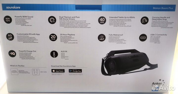 Anker Motion Boom Plus 80W Портативная колонка