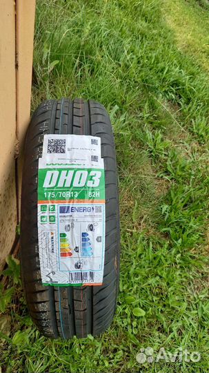 DoubleStar Maximum DH03 17.5/7 R13