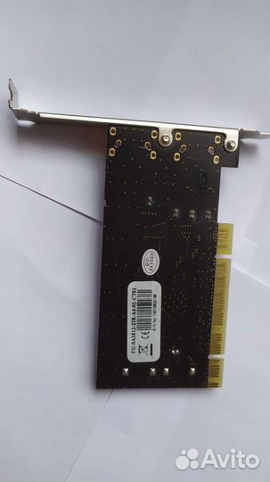 SATA Кнтролер