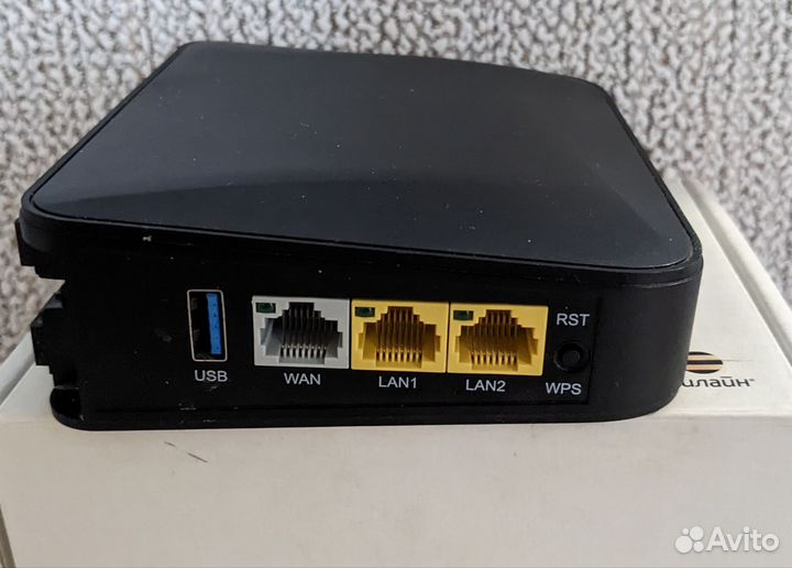 Роутер Билайн Smart-Box Giga