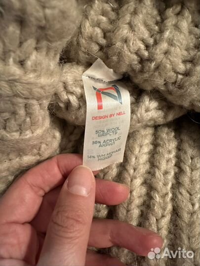 Шапка шерсть