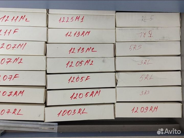 Расходники для тату