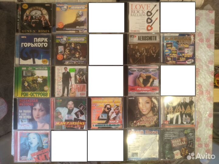 MP3 диски музыка