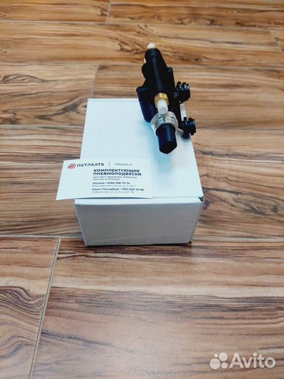 Блок клапанов ресивера RR Sport 320