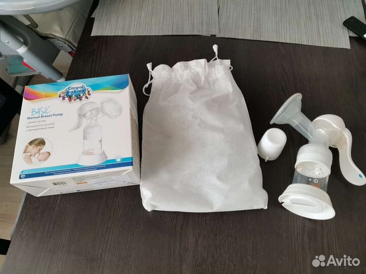 Молокоотсос ручной