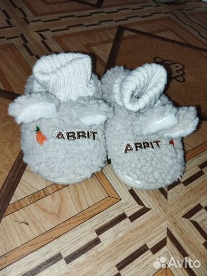 Обувь для мальчика