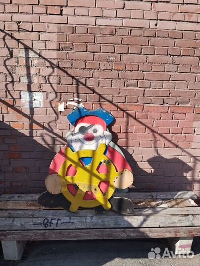 Пират заморский