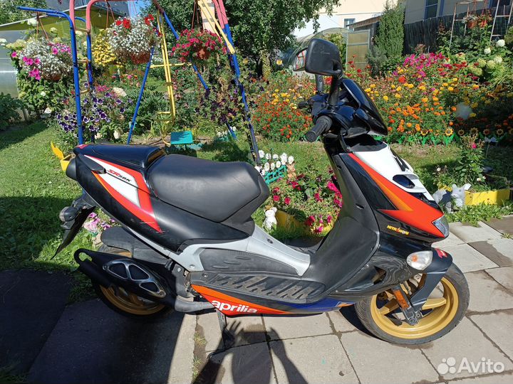 Aprilia sr 50