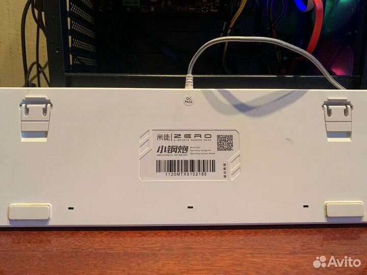 Механическая клавиатура