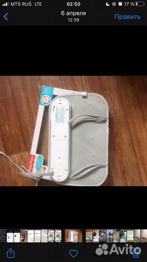 Fisher price пианино