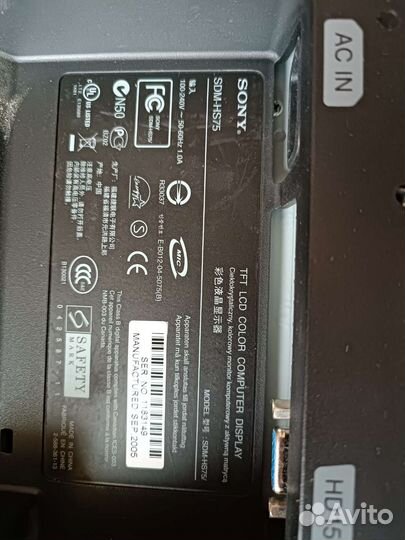 Монитор для компьютера Sony
