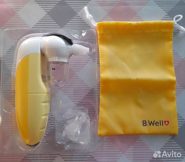 Аспиратор назальный b well