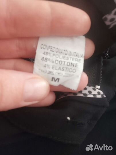 Женские вещи пакетом