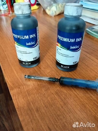 Принтер лазерный мфу HP Deskjet 2050