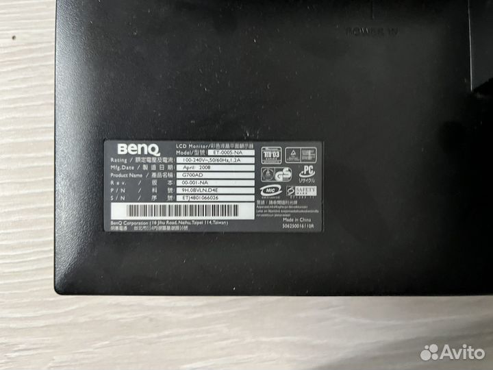 Монитор Benq 17