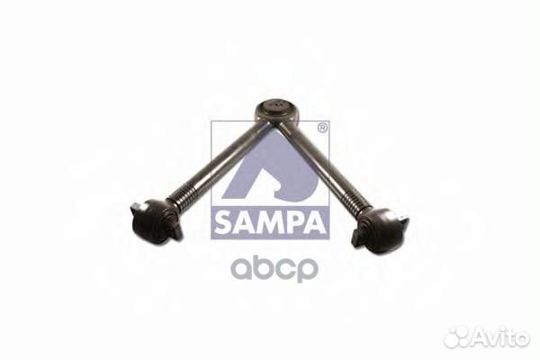 Тяга реактивная 095.240 sampa