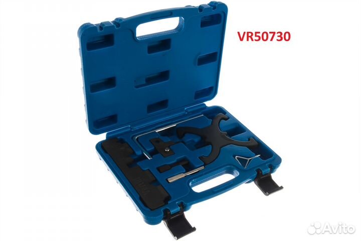 Набор фиксаторов Ford 1.6 Duratec, 1.6 EcoBoost