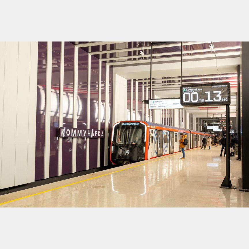 Квартира-студия, 14,1 м², 5/16 эт.