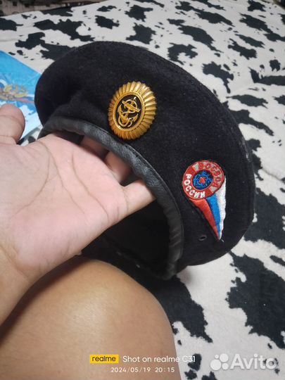 Кепка Восвод