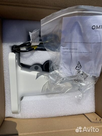 Поворотная камера omny F22se x25